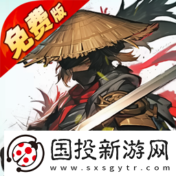 無名忍者跳0.1折免費(fèi)GM版
