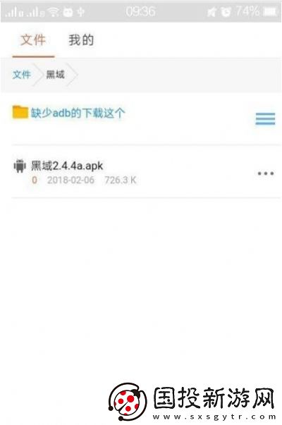 白奏云app,白奏云app手機(jī)版 白奏云app,白奏云app手機(jī)版