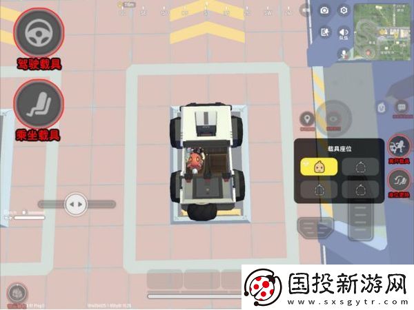 香腸派對(duì)正版