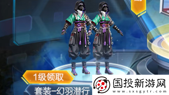 和平精英ss27賽季手冊皮膚是什么