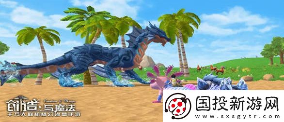 創(chuàng)造與魔法云斑鸚鳥飼料怎么做-云斑鸚鵡飼料材料的獲得方法