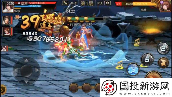 三國戰(zhàn)紀(jì)