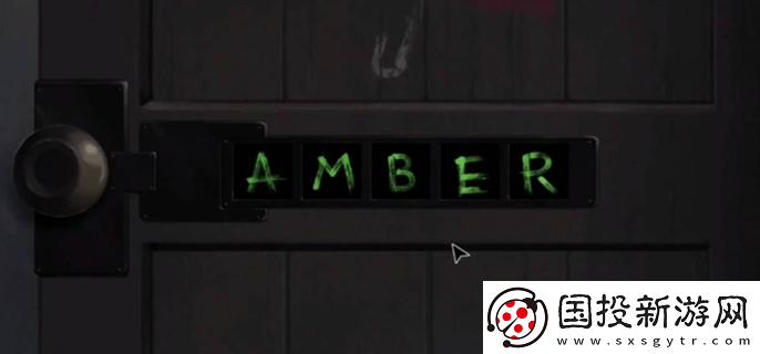 傾聽畫語(yǔ)第四章怎么過