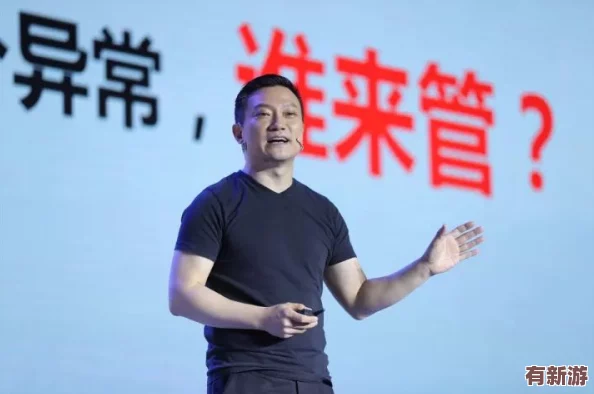 簡(jiǎn)隋英求李玉出來(lái)：揭秘背后的真相和隱藏的秘密