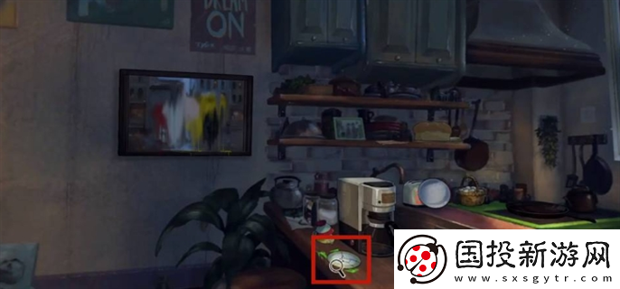 傾聽畫語(yǔ)第四章怎么過