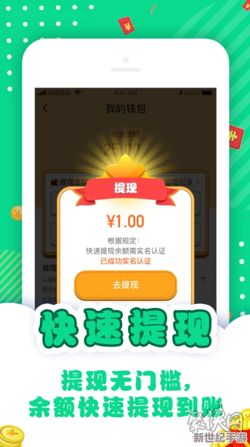 2024年精選小兵大作戰(zhàn)小程序尊享兌換碼盛宴