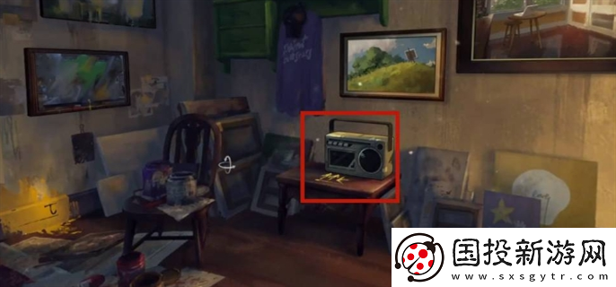 傾聽畫語(yǔ)第四章怎么過