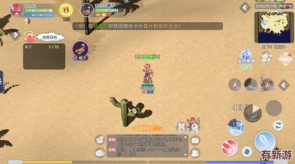 巴風(fēng)特之怒：高效轉(zhuǎn)移與完美繼承裝備策略全解析