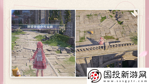 無限暖暖四星典禮嘉賓獲取攻略