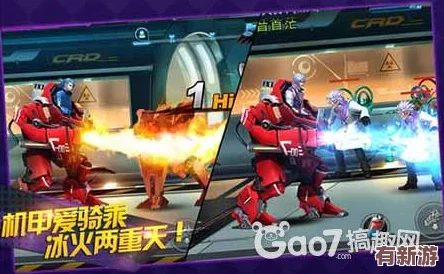 天天炫斗新手指南