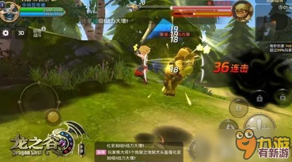 精選忍者題材游戲盛宴：必玩高人氣手游大盤(pán)點(diǎn)-來(lái)自頂尖忍者組匠心之作