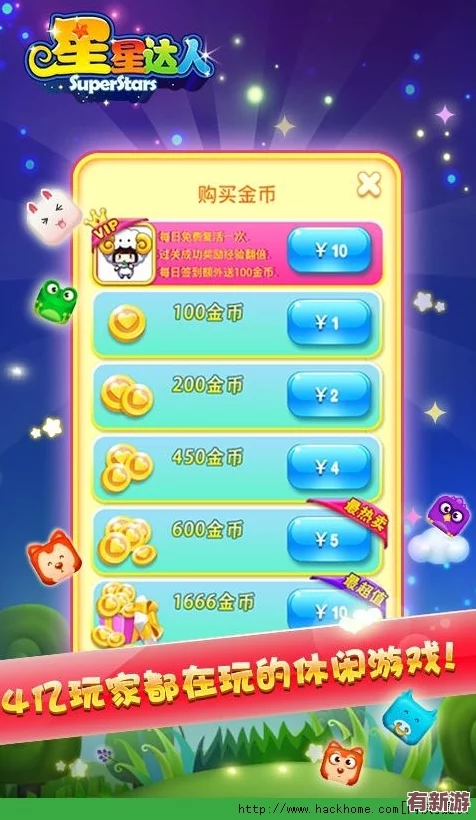 元宵佳節(jié)腦力挑戰(zhàn)升級(jí)：偵探迷必備過關(guān)策略與創(chuàng)意解謎技巧大公開