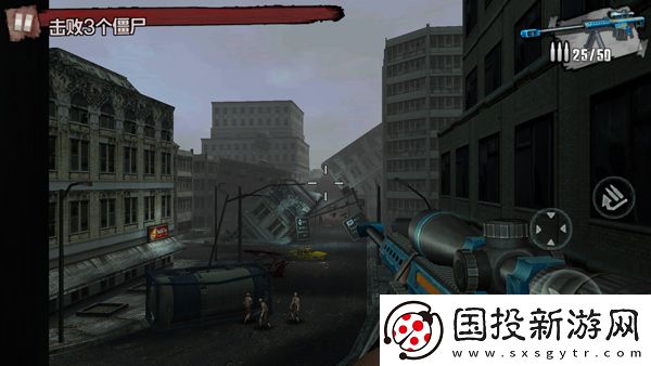 僵尸前線4國(guó)際服