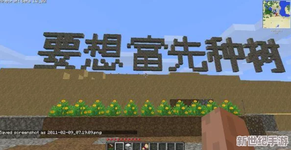 2024年度精選：沉浸式廢土世界探險(xiǎn)-暢玩頂級大型生存游戲合集-挑戰(zhàn)極限求生之旅