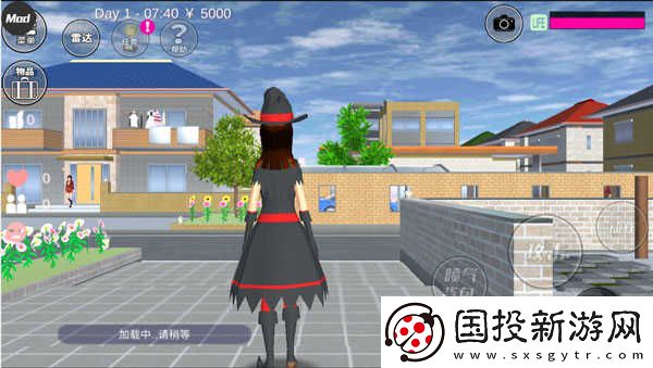 櫻校2024中文版無(wú)廣告