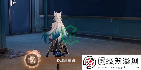 崩壞星穹鐵道2.6心理測(cè)量者成就怎么做