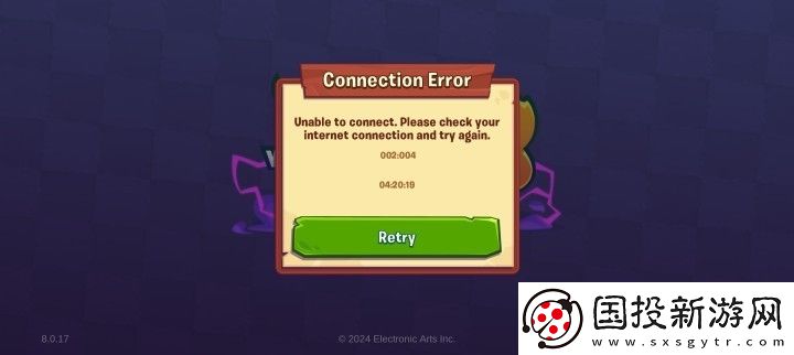 植物大戰(zhàn)僵尸3國際服