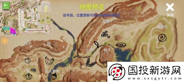 小忍計(jì)劃2溫泉版本