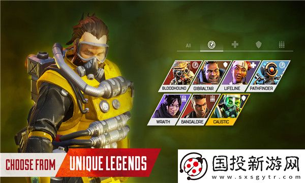 apex英雄國(guó)際服