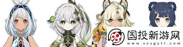 原神希諾寧配隊(duì)陣容推薦