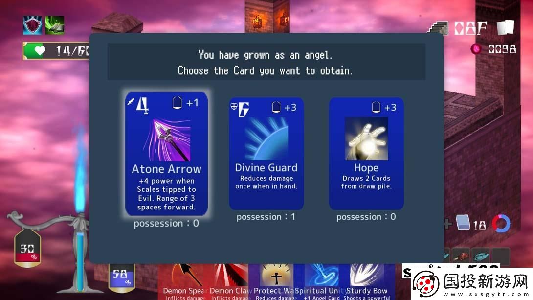 【美版】拉茲瑞爾