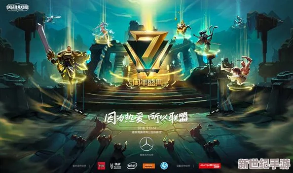 英雄聯(lián)盟手游萬樂慶典揭秘：非主唱薩勒芬妮如何演繹獨特魅力-引領(lǐng)音樂盛宴新風尚！