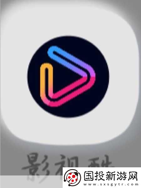 包子影視免費追劇