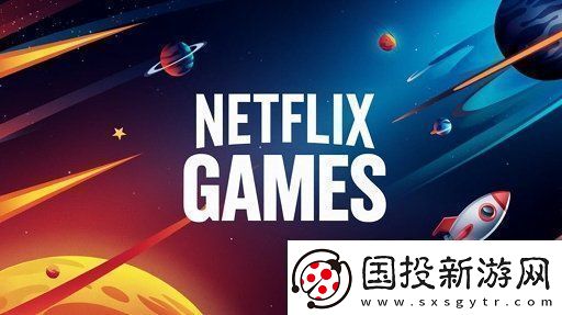 飛關(guān)停旗下3A游戲工作室Team-Blue！專注移動游戲