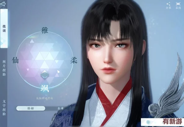 侍魂?yáng)V月傳說(shuō)平民玩家首選職業(yè)指南