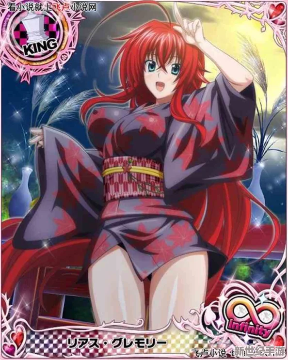 姬魔戀戰(zhàn)紀：探尋無情神祇的溫柔界限-編織愛與犧牲的綺麗篇章