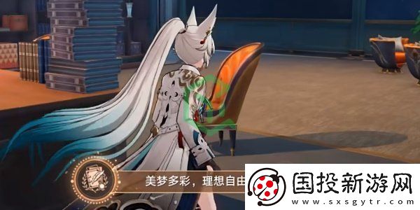 崩壞星穹鐵道2.6心理測(cè)量者成就怎么做