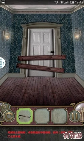 文字偵探：解鎖城堡密室逃脫的終極策略與技巧指南