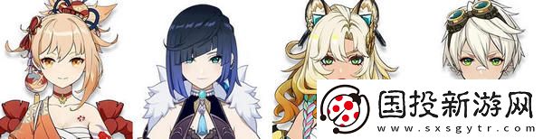 原神希諾寧配隊(duì)陣容推薦