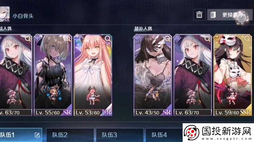 復(fù)蘇之光：愛迪希亞——是否值得投入的魔女性價(jià)比深度解析