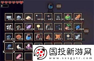 浮島冒險(xiǎn)(Forager)