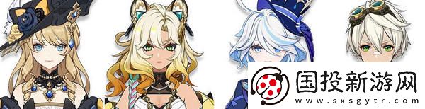 原神希諾寧配隊(duì)陣容推薦