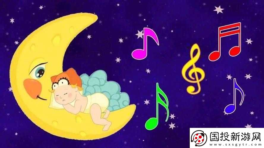 搖籃曲：?jiǎn)拘殉了暮⒆? uk-cover>
                                </a>
                            </div>
                            <div   id=