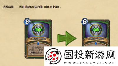 爐石傳說7.1補(bǔ)丁上線卡組指南：反戰(zhàn)與青玉德戰(zhàn)術(shù)精選