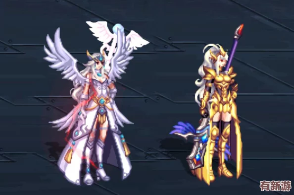 地下城與勇士中