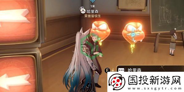 崩壞星穹鐵道2.6心理測(cè)量者成就怎么做