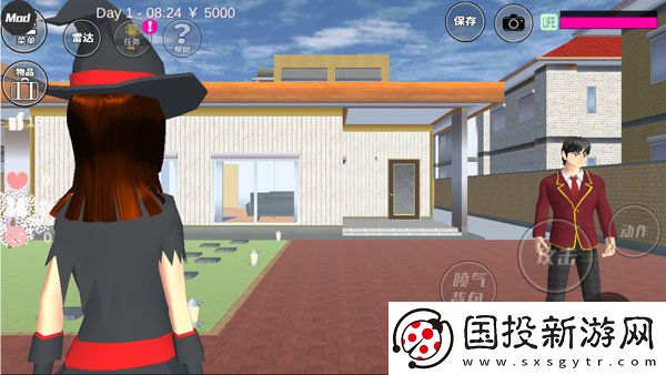 櫻校2024中文版無(wú)廣告