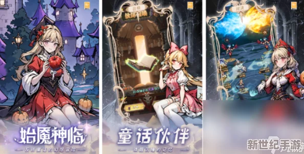 2024年必玩！探尋棍勇精髓-精選熱門冒險RPG手游大合集-體驗別樣勇者征程