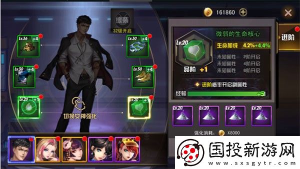 女神危機(jī)(0.1折原味女神)