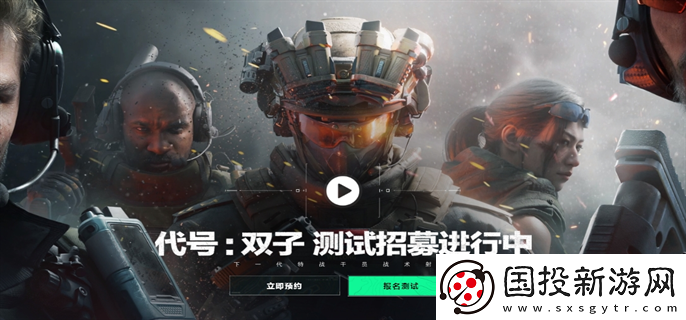 三角洲行動雙端測試資格怎么獲得：策劃策略-贏得勝利之路