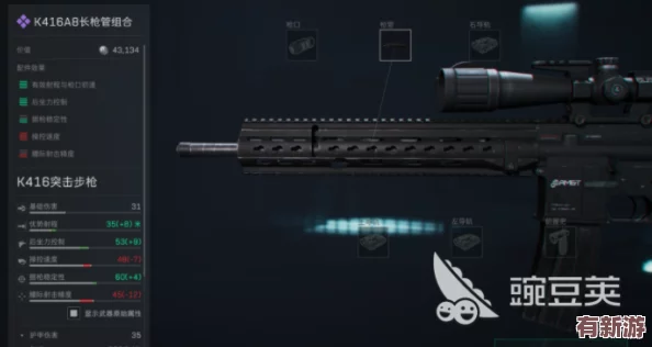 三角洲精英SR25實(shí)戰(zhàn)效能全維剖析：精準(zhǔn)度、火力與戰(zhàn)術(shù)適應(yīng)性深度探索