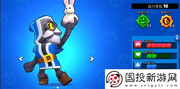 荒野亂斗國(guó)際服最新版本