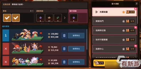 全面解鎖坎公騎冠劍鉆石獲取策略