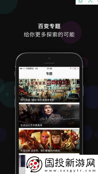 ***y影院軟件,***y影院軟件appp安卓版 