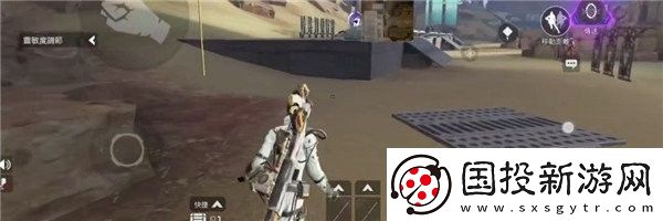 apex英雄國(guó)際服