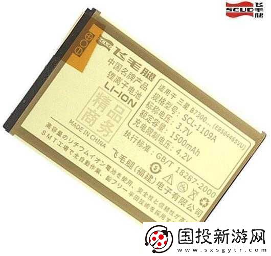 飛毛腿vs品勝手機(jī)電池-1.-飛毛腿與品勝：手機(jī)電池的巔峰對(duì)決